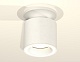 накладной светильник ambrella light techno xs7401063 (n7925, c7401, n7110)