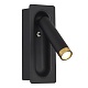 спот st luce parilla sl6238.401.01