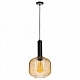 подвесной светильник loft it iris 1 2071-b+bl
