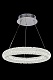 подвесная люстра juliana le3437-d450 ch