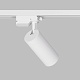 трековый однофазный светильник denkirs solid koper dk6451-wh