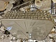 потолочный светильник citilux портал cl324281