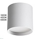 потолочный светильник odeon light hightech oben 7130/8cl