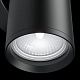 бра maytoni technical focus s c068wl-02b