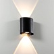 уличный настенный светодиодный светильник arte lamp bosto a3122al-2bk