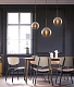 подвесной светильник imperium loft catch 224328-23