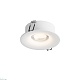 встраиваемый светильник hesby glow hsbl_0102 ip20,50вт, gu10, белый