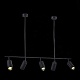 подвесной светильник st luce sormano sl1206.403.05