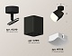 спот ambrella light techno spot xm7813023 (a2210, c7813, n7756)