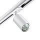 трековый однофазный светильник novotech pipe 370964