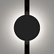 трековый магнитный светильник maytoni relax tr107-4-5w-ds-b