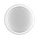 настенно-потолочный светильник sonex pale jolly 7774/eln