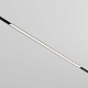 трековый магнитный светильник maytoni basis tr030-4-30wtw-dsz-b