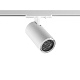 трековый однофазный двухжильный светильник novotech port selene 359900