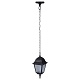 подвесной светильник arte lamp bremen a1015so-1bk