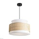подвесной светильник freya weave fr5492pl-01b