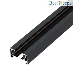 Шинопровод однофазный накладной Escada Prima TR-01-01-001-3 Black ESTR10005