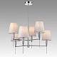 люстра на штанге lumion classi karmen 8279/6
