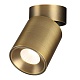 спот odeon light hightech turno 7131/7cl