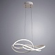 подвесной светильник arte lamp presto a2522sp-2wh