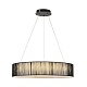 подвесной светильник lumion ledio kava 8371/40l