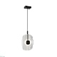 подвесной светодиодный светильник maytoni eclipse mod152pl-l1bk