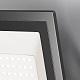 прожектор maytoni flood fl001-l100b4k