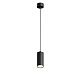 точечный светильник hesby focus hsbl_0093 ip20, 35вт, gu10, чёрный