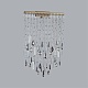 настенный светильник odeon light hall afina 5420/24wl
