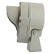 прожектор feron ll-700 51783