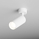 точечный светильник hesby focus hsbl_0116 ip20, 50вт, gu10, белый