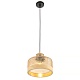 подвесной светильник myfar edwin mr2481-1p
