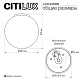потолочный светильник citilux ron cl941d20b5