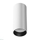 накладной светильник maytoni focus led c056cl-l12w4k-w-w