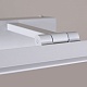 подсветка для зеркал reluce 07520-0.2-700