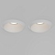 встраиваемый светильник maytoni gyps modern dl124-gu10-02-trs-w