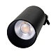 трековый светодиодный светильник jazzway ptr 0732 5015241