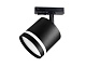 трековый светодиодный светильник ambrella light track system gl5372