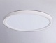 потолочный светильник ambrella light orbital air slim fz1907