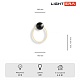 настенный светильник lightera tura le103w-43bb stainless
