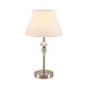 настольная лампа lumion classi vermont 8274/1t