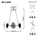 подвесная люстра st luce enigma sl6018.203.48