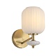 бра lumion moderni alegra 8334/1w