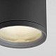 уличный светильник elektrostandard light 35128/h серый 4690389175909