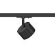 трековый однофазный светильник hesby lighting skylite hsbl_0219