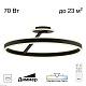 потолочная люстра citilux дуэт cl719761