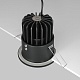 встраиваемый светодиодный светильник maytoni yin dl034-2-l12b