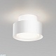 потолочный светильник maytoni technical ceiling space c092cl-gx53-w