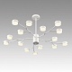 люстра на штанге lumion comfi torina 8265/15