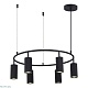 подвесная люстра st luce kendo sl1213.403.06